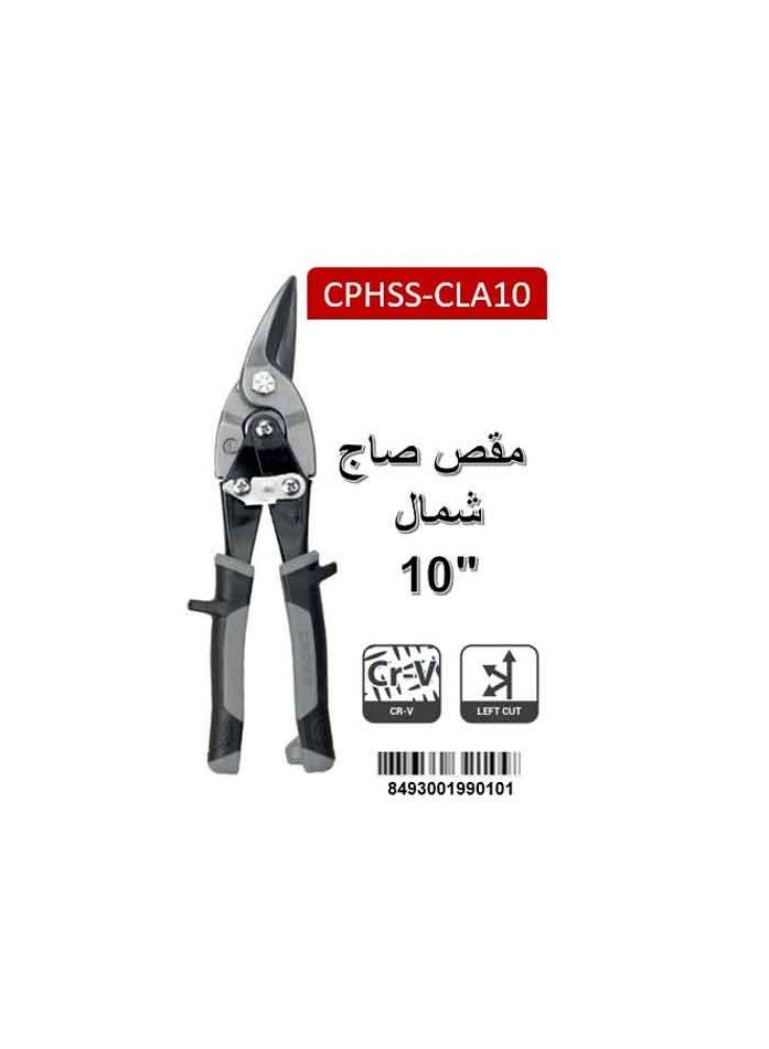 Crown Northern Sheet Fierce, 10 Linux, model CPHSS-CLA10