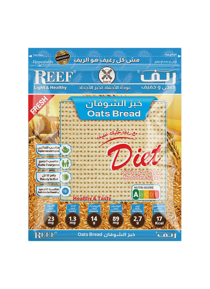 Healthy Oats Bread