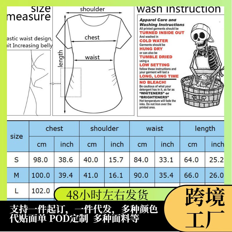 Baby Is Coming Calendar Maternity T-Shirt Clothing Pregnant - Image 3