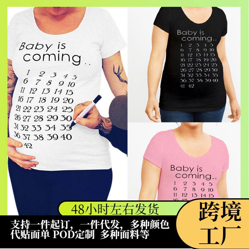 Baby Is Coming Calendar Maternity T-Shirt Clothing Pregnant - Image 2