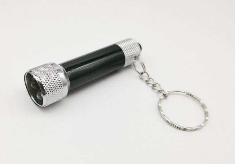 5LED Mini Super Bright Keychain Flashlight Black 