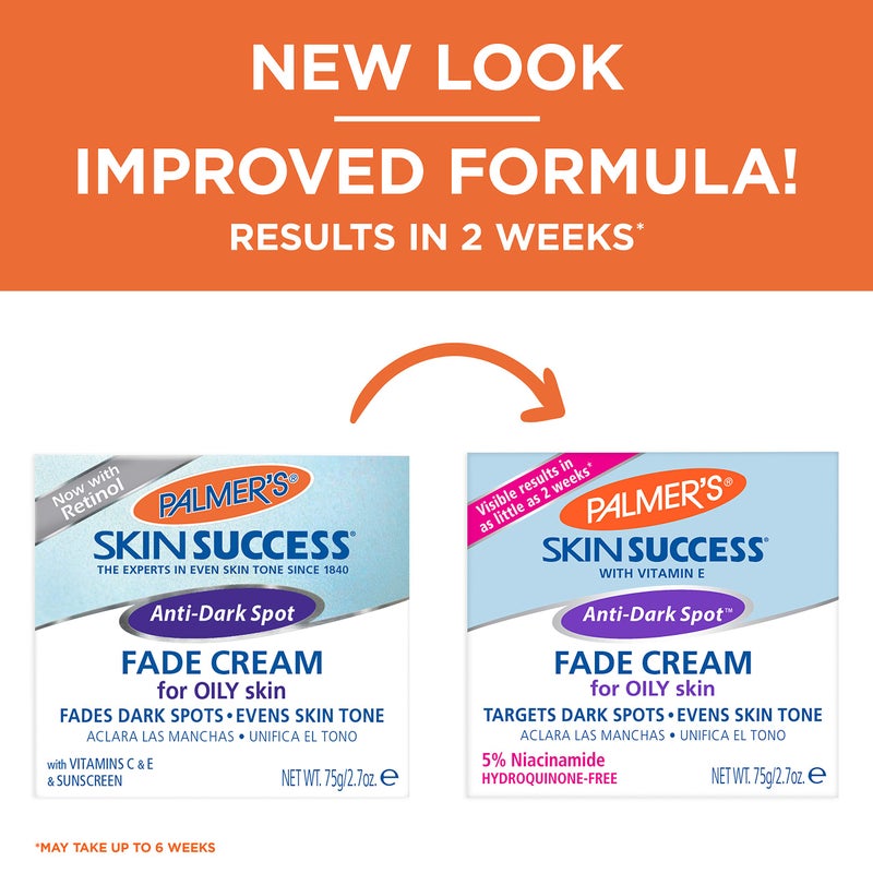 PALMER'S كريم بالمرز سكين سكسيس إيفنتون لتفتيح البشرة للجلد الدهني، 2.7 أونصة سائلة - Image 2