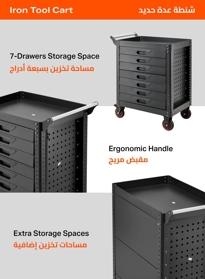 لوازم شنطة عدة حديد كبير 7 درج 700*450*775 ملم متحركة- أسود - مكونة من 7 رفوف، عربة تخزين شديدة التحمل مع 4 عجلات دوارة و2 فرامل - مناسبة لتنظيم ورش العمل وتخزين المرآب ومهام الصيانة والاستخدام الصناعي  - Image 4