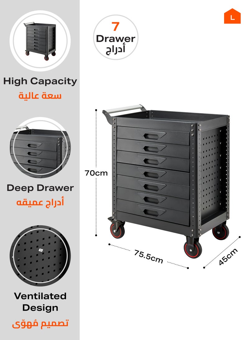 لوازم شنطة عدة حديد كبير 7 درج 700*450*775 ملم متحركة- أسود - مكونة من 7 رفوف، عربة تخزين شديدة التحمل مع 4 عجلات دوارة و2 فرامل - مناسبة لتنظيم ورش العمل وتخزين المرآب ومهام الصيانة والاستخدام الصناعي  - Image 2