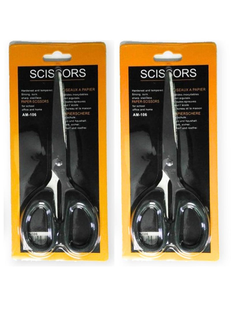 Libra Metal Scissors (Pack of 2) - Image 1