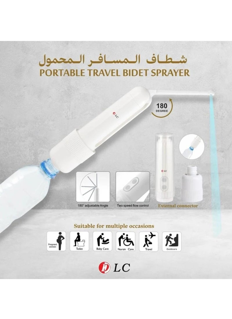 دي إل سي  بيديت مرشح للزجاجة 2 في 1 مع إمكانية تعديل 180 درجة (درجة)، بيديت DLC-IP3042 - أبيض  - Image 3