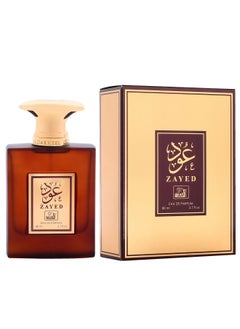 aldakheeloud Oud Zayed EDP 80ml  - Image 2