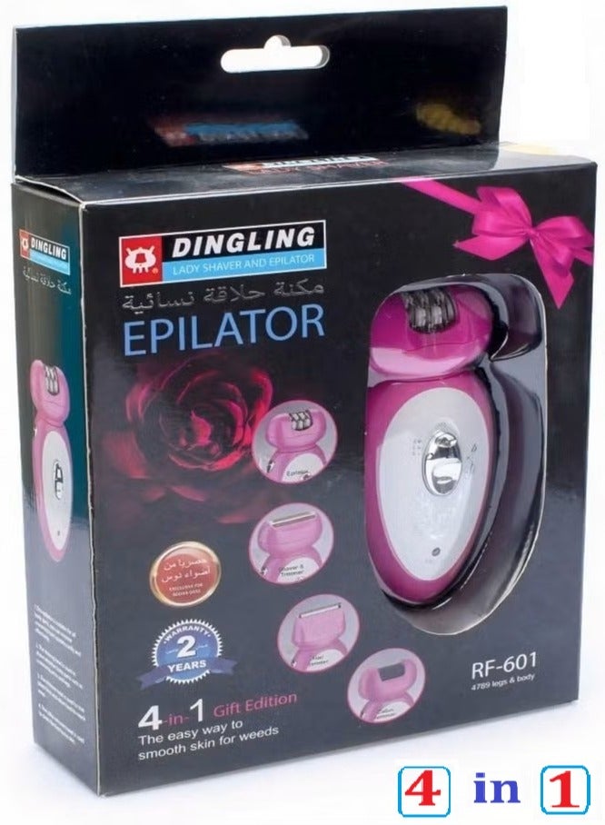 Dingling RF-601 Professional Lady Shaver And Epilator (4 in 1) - Image 1