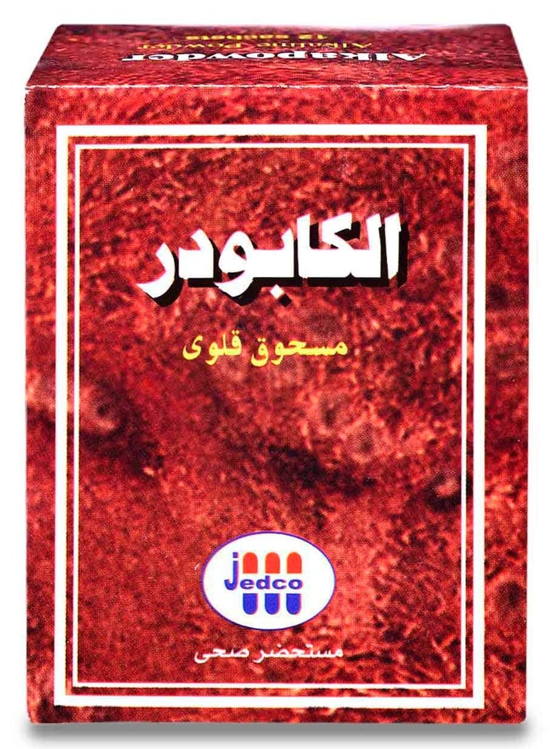 JEDCO Alkapowder Sachet 12 pcs  - Image 2