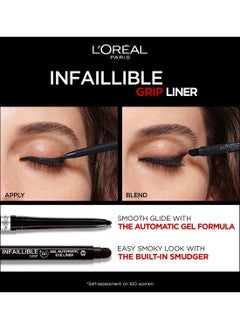 L'OREAL PARIS بطانة إنفاليبل جريب لاينر 36 ساعة من الدنيم البني  - Image 3