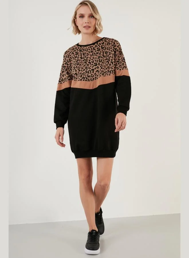 Lela  Lela Leopard Print Color Block Oversize Crew Neck Tunic Women's TUNIC 5863604 for Women | Best Price UAE