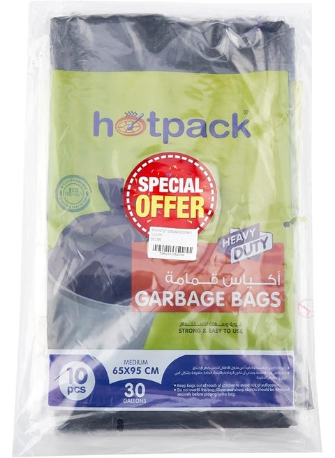 Hotpack Heavy Duty Black Garbage Bags 65x95cm, 30 Gallon 10 Pieces Pack of 3