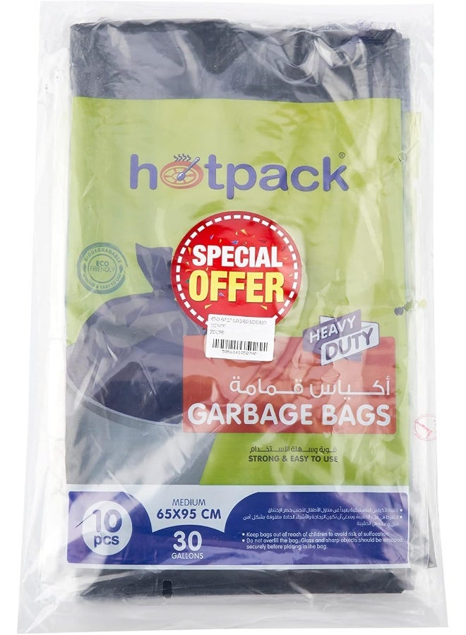 Hotpack أكياس قمامة ثقيلة duty سوداء هوت باك 65x95 سم سعة 30 جالون عبوة من 10 قطع 3 - Image 1