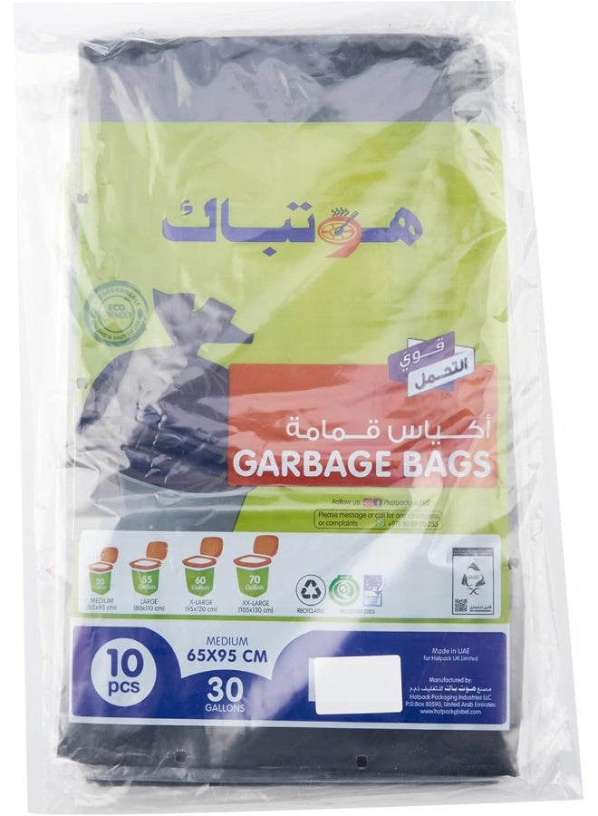 Hotpack أكياس قمامة ثقيلة duty سوداء هوت باك 65x95 سم سعة 30 جالون عبوة من 10 قطع 3 - Image 2
