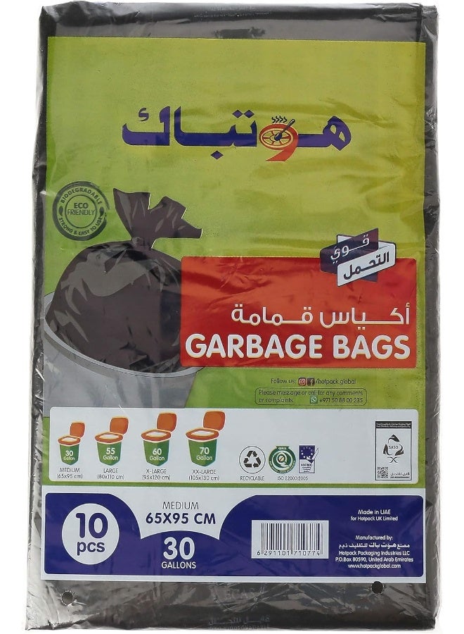 Hotpack أكياس قمامة ثقيلة duty سوداء هوت باك 65x95 سم سعة 30 جالون عبوة من 10 قطع 3 - Image 4