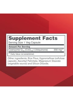Protocol For Life Balance Protocol CoQ10 200 mg - for Heart Health - Heart Supplements for Men & Women - Vegan & Non-GMO - 30 Veg Capsules  - Image 2