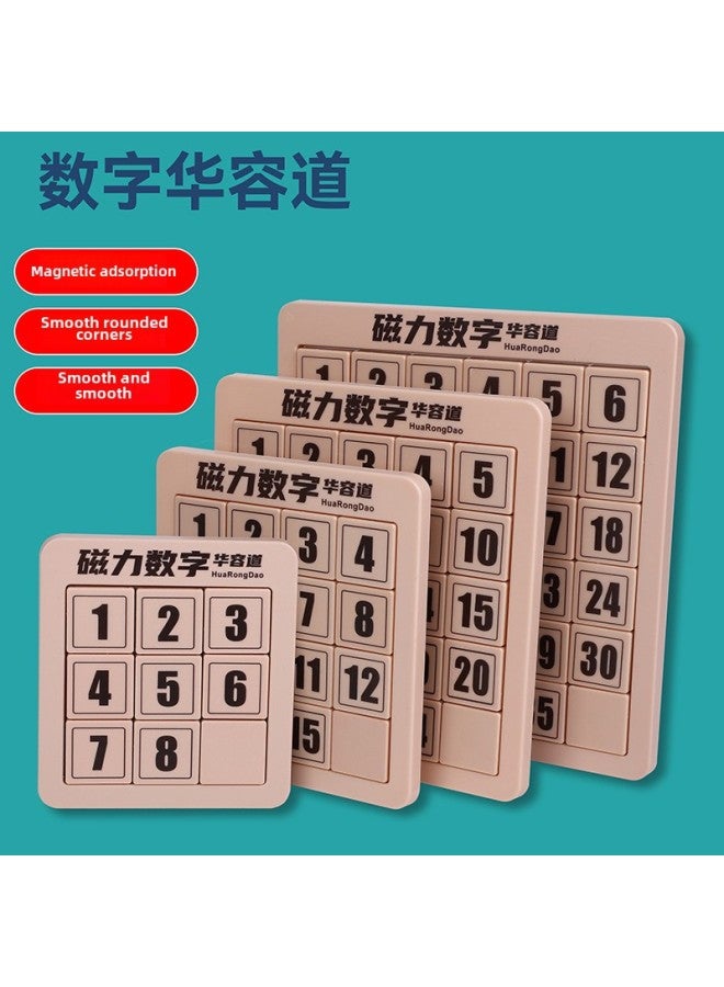 جيل من ألعاب تعليمية رقمية مغناطيسية مربعة الشكل من Huarong Road للأطفال، ألعاب هدايا للمدارس الابتدائية - اللون: أخضر غير مغناطيسي المستوى الخامس - Image 2