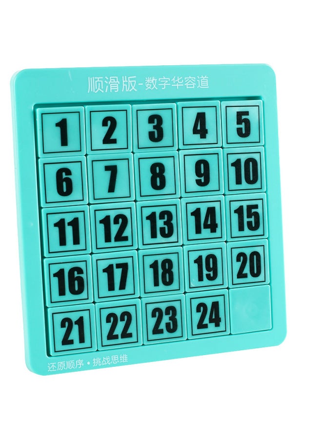جيل من ألعاب تعليمية رقمية مغناطيسية مربعة الشكل من Huarong Road للأطفال، ألعاب هدايا للمدارس الابتدائية - اللون: أخضر غير مغناطيسي المستوى الخامس - Image 1