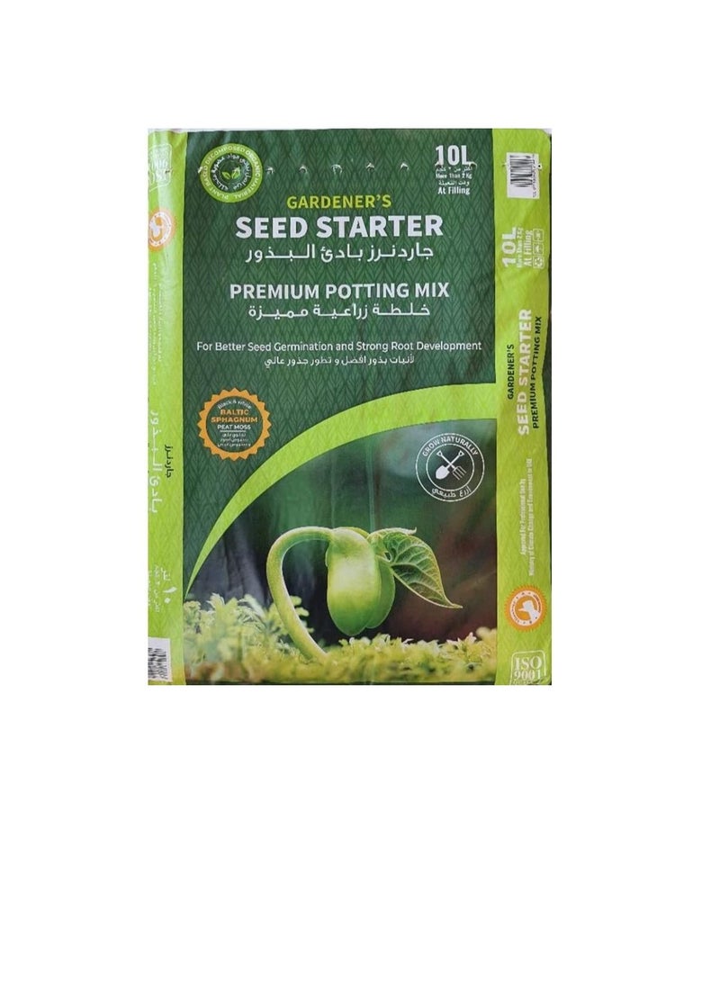 GARDENER'S Seed Starter Potting Mix Premium potting soil 50 ltr bag  - Image 2