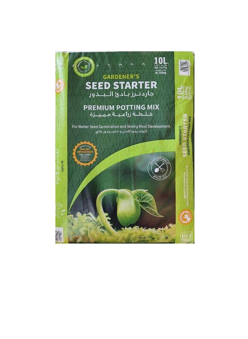 GARDENER'S Seed Starter Potting Mix Premium potting soil 50 ltr bag  - Image 3