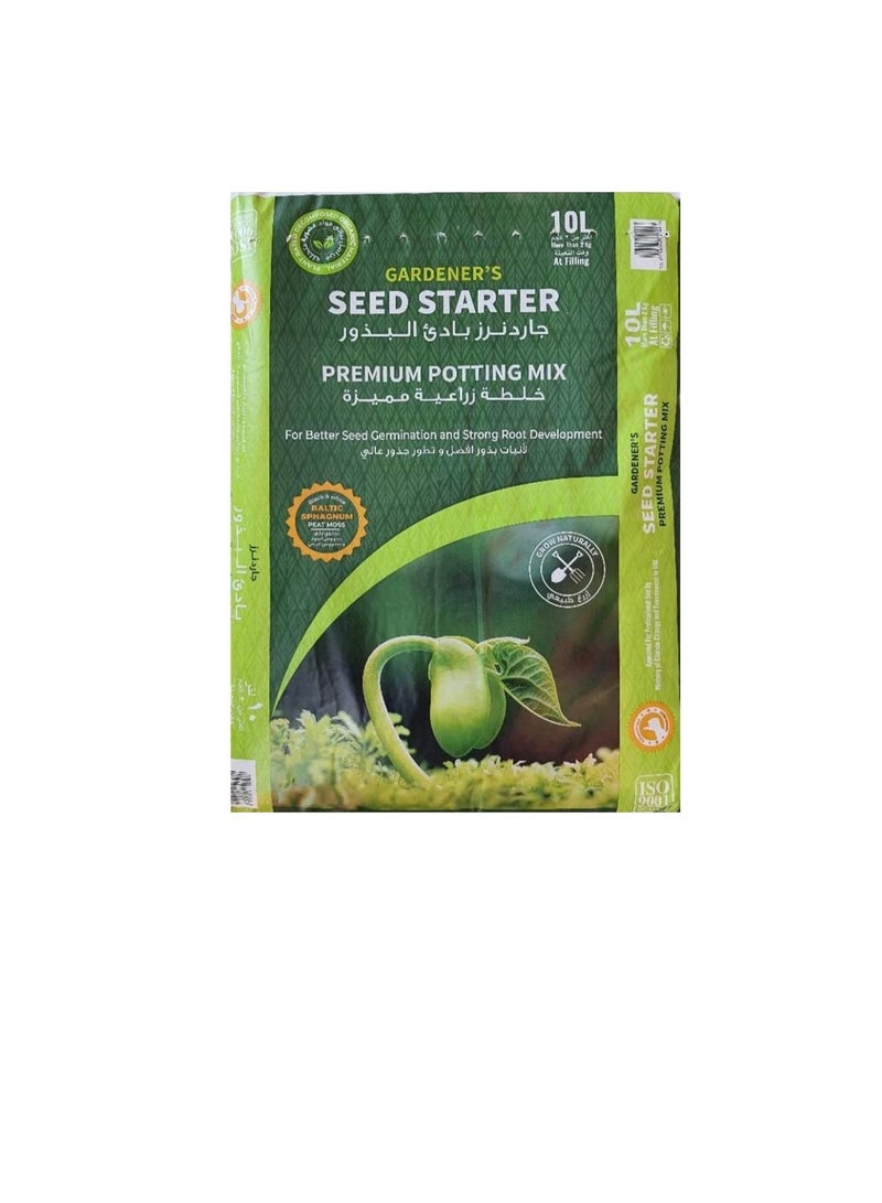 GARDENER'S Seed Starter Potting Mix Premium potting soil 50 ltr bag  - Image 1
