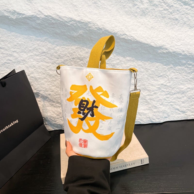 Scenic Travel Money Bag Handbag High-End Sense Crossbody Canvas Storage Bag Niche Design Large Capacity Storage Bag - Image 2