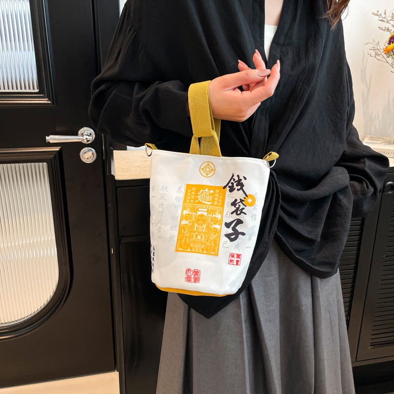 Scenic Travel Money Bag Handbag High-End Sense Crossbody Canvas Storage Bag Niche Design Large Capacity Storage Bag - Image 3