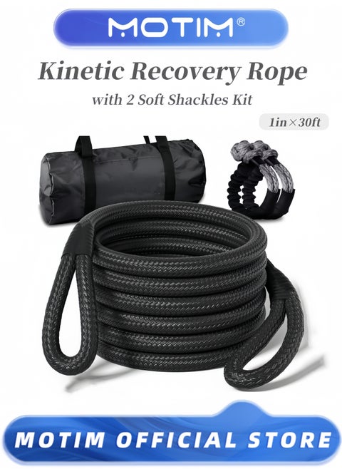 1in×30ft Kinetic Recovery Rope Kit Off-road Snatch Strap with 2 Soft Shackles for UTV ATV Truck Jeep and Tractor Recovery
