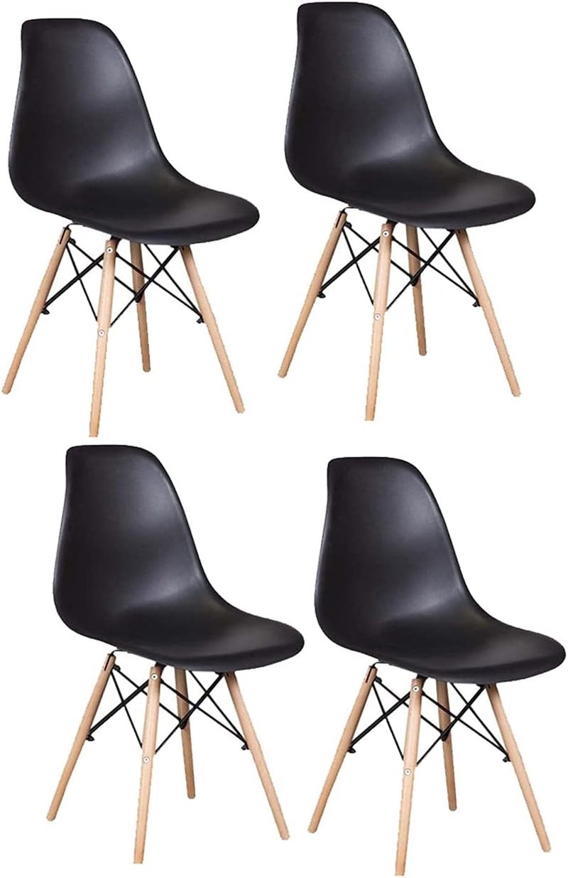 Vogue Rico V1 Set of 4 Dining Chairs - Beige & Black - Image 1