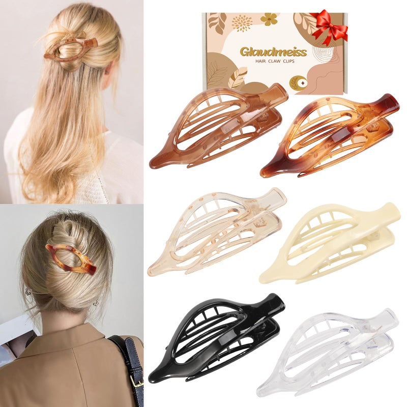 6 Packs Flat Claw Clips for Women French Concord Flat Hair Clip Matte Curved Hair Claws Clip Lay Down Claws Clips Durable Strong Hold Hair Clip Gifts Hair Accessories Amber