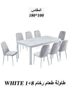 Dining Table Set For 8 people with marble top 180*100cm