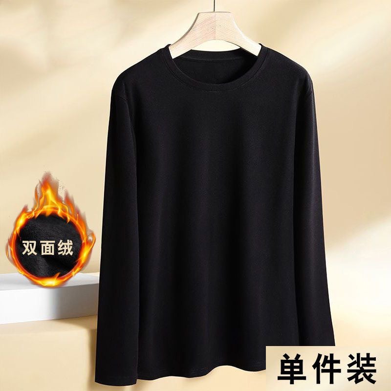 Double-Sided Velvet Thermal Shirt for MenDouble-sided velvet round neck black Double-sided velvet round neck black 