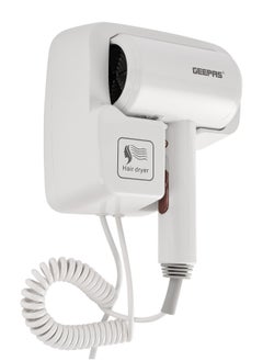GEEPAS Geepas Wall Mounted Hair Dryer GHD86073, Hot & Cold Wind, Overheat Protection, Constant Temperature, Cool Shot Function, Strong Wind & Quiet Sound, Fast Drying Of Thick Hair, 1200W Power  - Image 3