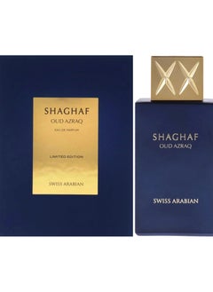 SHAGHAF OUD AZRAQ