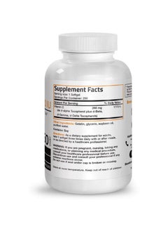 Bronson Natural Vitamin E Complex Supplement 400 IU 80% Dalpha Tocopherol Natural Antioxidant 250 Softgels  - Image 2