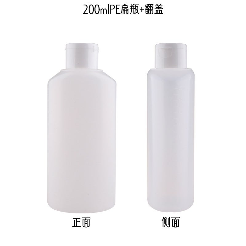 general 30ml PE Soft Tube Flip Cap Bottle for Toothpaste, Facial Cleanser, Hand Cream, and Lotion - Image 5
