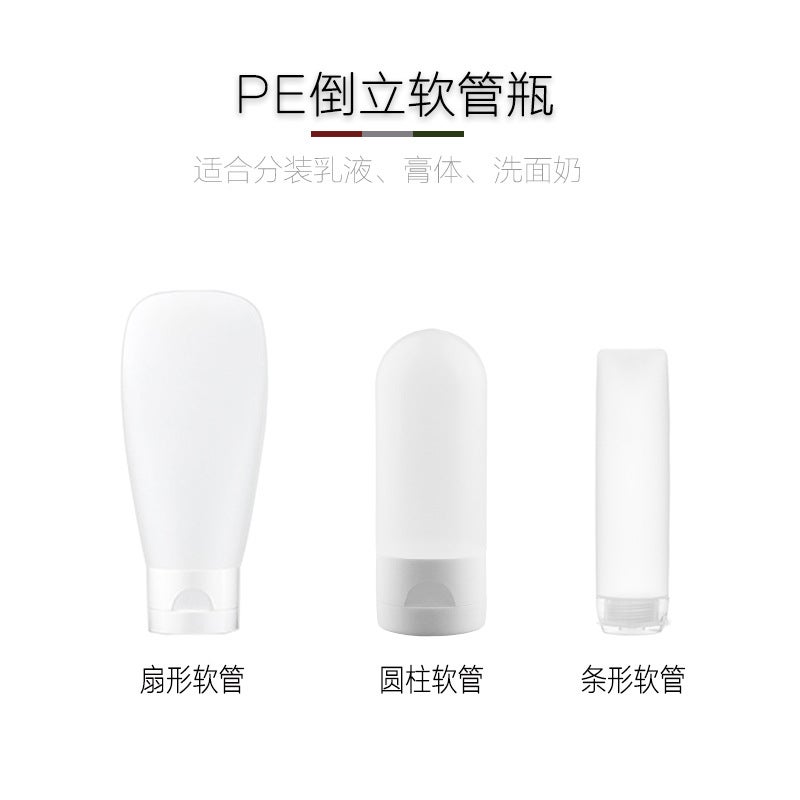 general 30ml PE Soft Tube Flip Cap Bottle for Toothpaste, Facial Cleanser, Hand Cream, and Lotion - Image 3