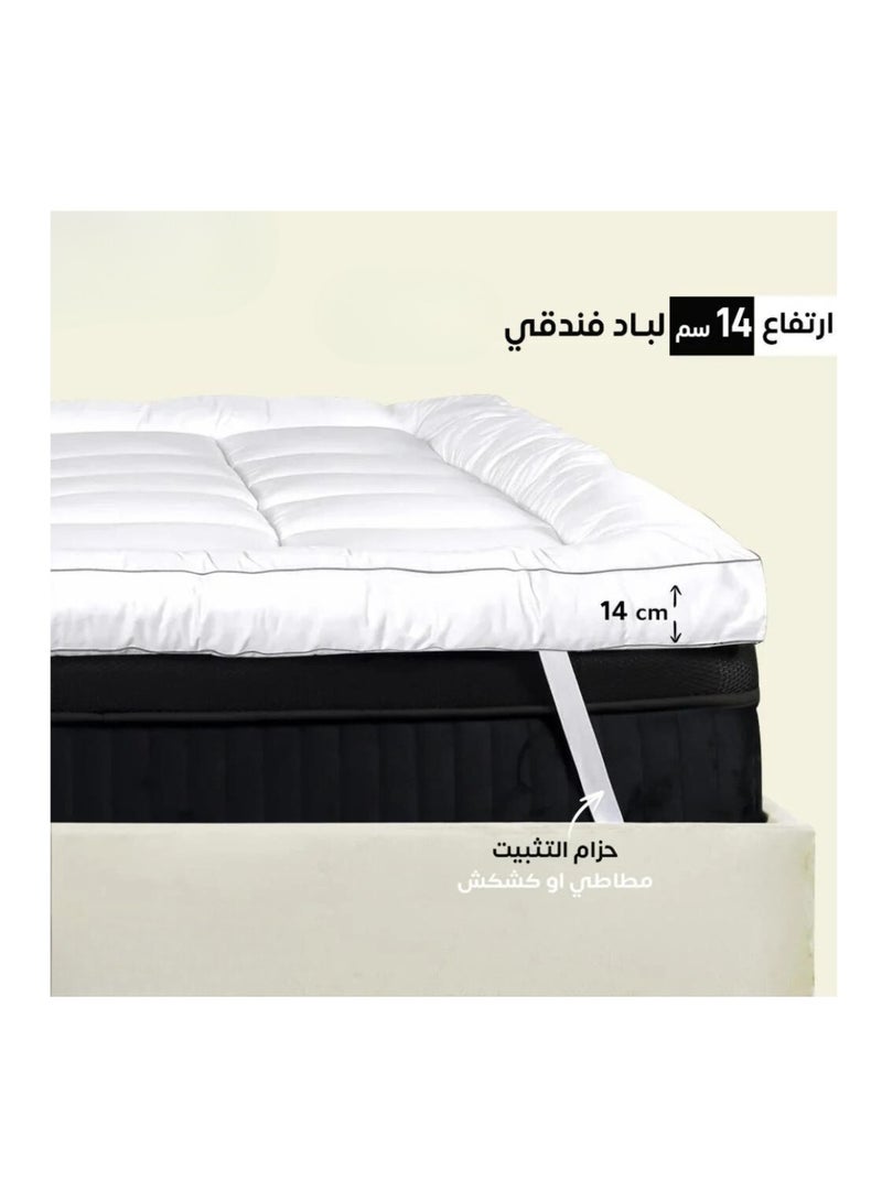 SleepLand Hotel Bed Sheet Silky Touch Double 180x200 Height 14cm - Image 1