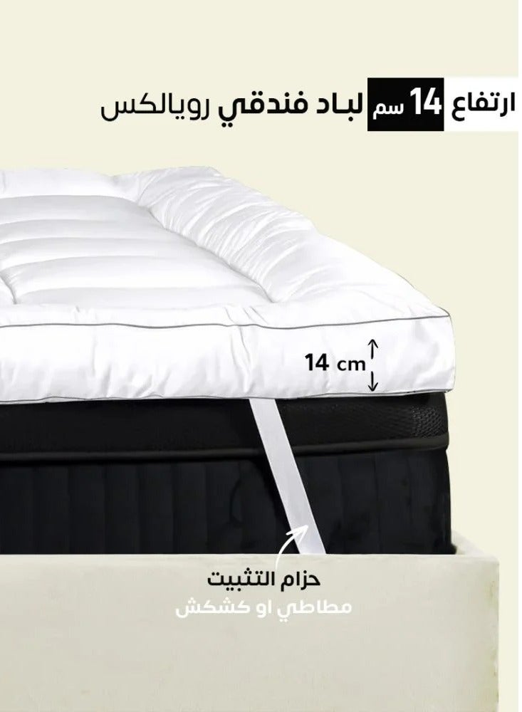 SleepLand Hotel Bed Sheet Silky Touch Double 180x200 Height 14cm - Image 4
