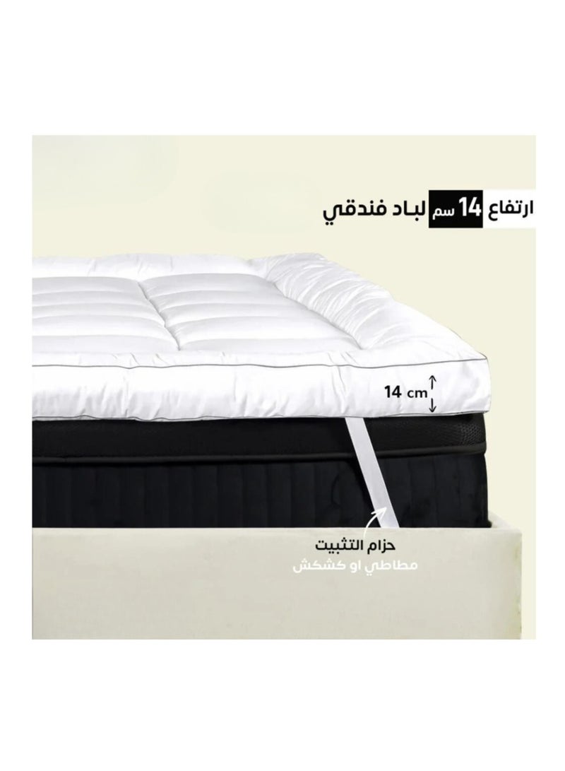 SleepLand Hotel Bed Sheet Silky Touch Double 180x200 Height 14cm - Image 5