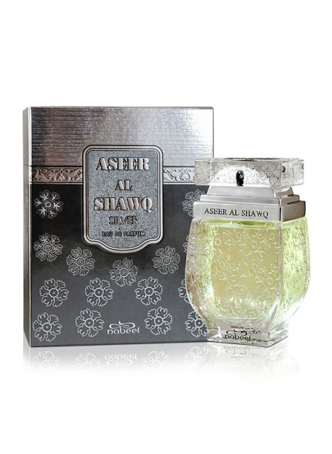 Nabeel عطر بخاخ أسير الشوق الفضي 80 مل - Image 1