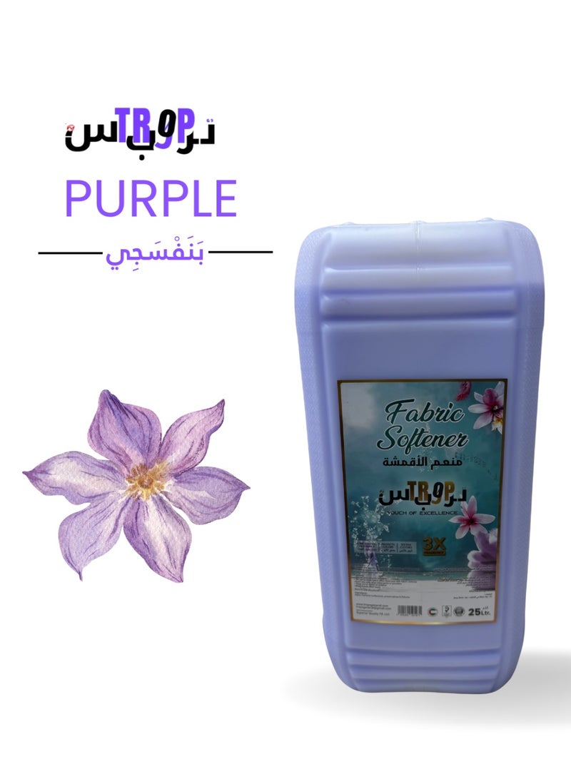 TROPS PURPLE Fabric Softener, 3X Concentrated Formula, Floral Scent , 25 L - Image 1