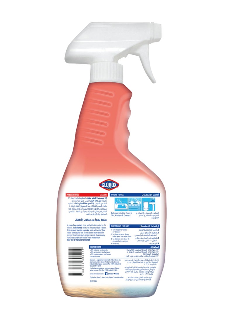 Clorox Scentiva Multi-Surface Cleaner Madagascar Citrus Grove Bleach Free Disinfectant Spray 500ml - Image 2