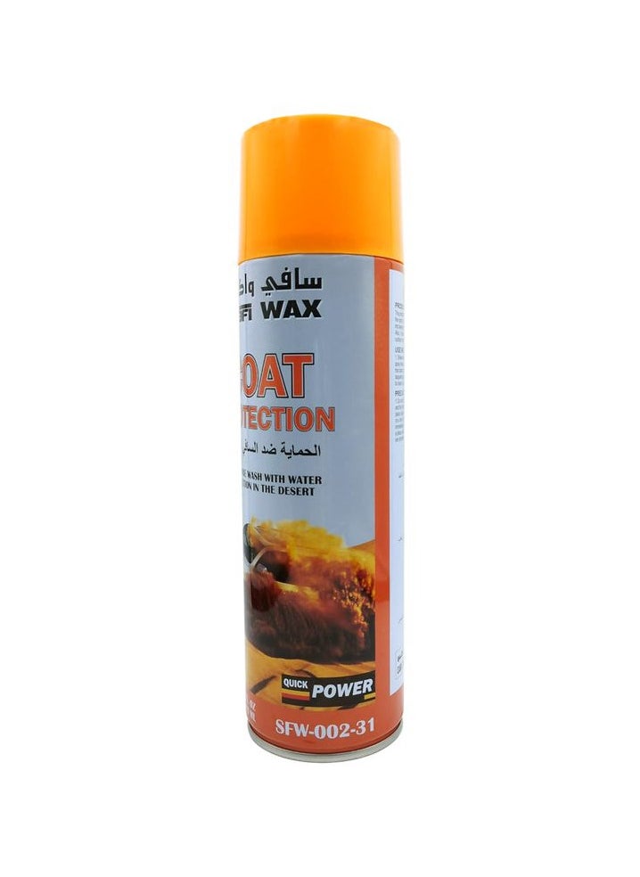 wafi SAFI WAX - Car Coat Protection Paint Protection Spray 500ml Beige, Car Paint Protection in Desert Drive Or Long Drive  - Image 2
