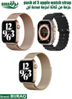 Apple Watch Band Strap For Apple Watch Ultra 2/Ultra 49mm, Series 10 46mm, 9/8/7 45mm, SE2/SE/6/5/4 44mm, 3/2/1 42mm
