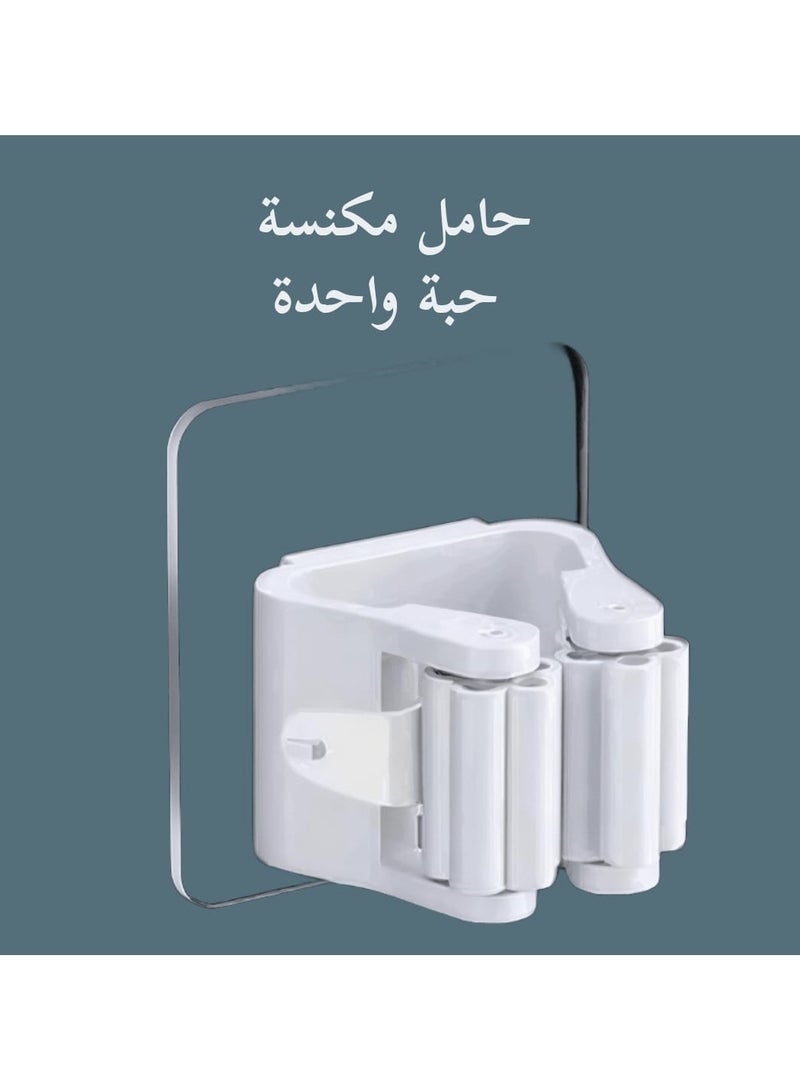 Wall Broom Holder, Wall Mop Holder, Broom Organizer, Broom Stick Mount, Wall Mount for Broom and Mop, Adhesive Mount for Mop, Wall Mount for Broom Stick, Wall Mount for Mop, Broom Hanger, Broom Mount, Wall-mounted Broom Holder, Broom and Mop Organizer, Broom and Mop Organizers, Bathroom Organizers, Cleaning Tools Organizer, Wall Mount for Broom, Handheld Broom, Wall Mount for Brooms, Home Decor for Broom Mounting, Broom Wall Mounting Piece, Brooms Mounted on the Wall, One Piece, White Color. - Image 2