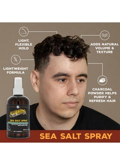 SUAVECITO Sea Salt Spray 8 Oz Pump Bottle  - Image 3