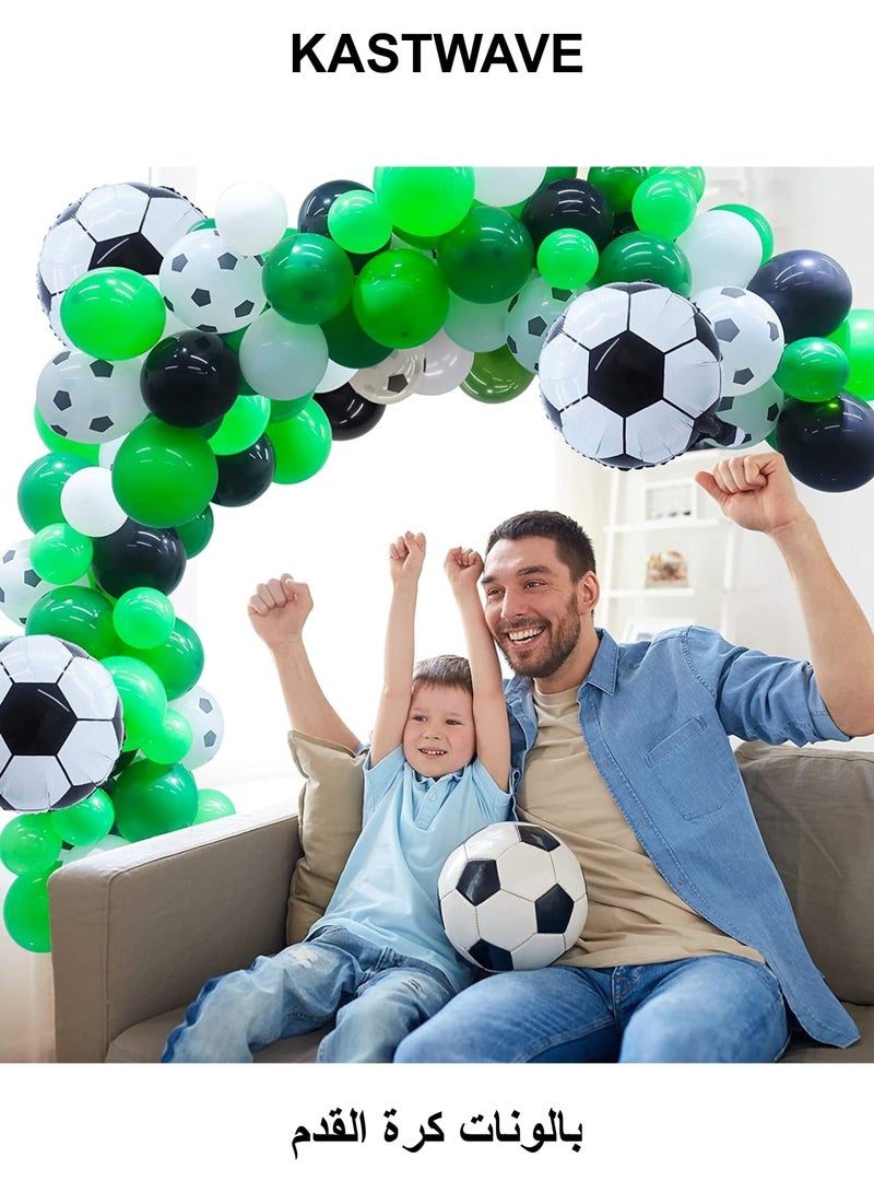 KASTWAVE Soccer Balloons Arch Garland Ki 106 Pcs Soccer Balloons for Soccer Party Decorations, Large Soccer Foil Balloons for Football Soccer Theme Kids Birthday Party World Cup Decorations - Image 1
