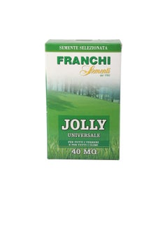 Franchi Jolly Grass Seeds 1kg  - Image 3