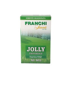Franchi Jolly Grass Seeds 1kg  - Image 2